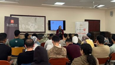 صورة بنك القاهرة يعزز الشمول المالي بعروض مجانية وخدمات ميدانية في عدة محافظات