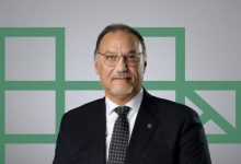 صورة ميدبنك يكرّم محمد الذهبي بمناسبة التقاعد