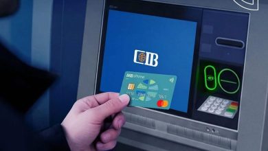 صورة بلمسة واحدة وبأمان تام.. البنك التجاري الدولي CIB يطلق ثورة السحب والإيداع اللاتلامسي