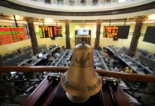 صورة البورصة المصرية تغلق الخميس بتباين المؤشرات ورأس المال يخسر 9 مليارات