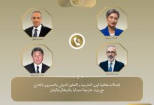 صورة د. عبد العاطي يجري اتصالات دولية مكثفة لاحتواء التصعيد الإقليمي وتعزيز التعاون الثنائي