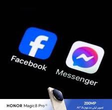 صورة ميتا تغلق موقع ماسنجر المستقل