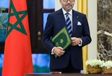 صورة ليلة ثقافية تاريخية في الرباط … إفتتاح المسرح الملكي يؤكد ريادة المغرب في توظيف القوة الناعمة