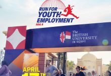 صورة شراكة مصرية بريطانية أممية في “ماراثون التنمية المستدامة” بمدينة الشروق .