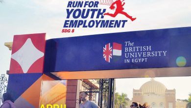 صورة الجامعة البريطانية تنظم الماراثون الرابع لأهداف التنمية المستدامة لدعم توظيف الشباب