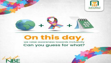 صورة ” البنك الأهلي” يطلق مبادرة “جاوب واكسب” لتعزيز الشمول الاجتماعي في اليوم العالمي للتوحد