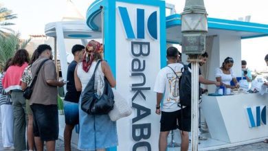 صورة للعام الثاني.. بنك ABC يحتفل بأعياد الربيع في “الجونة” ويستعرض أحدث حلوله المصرفية الرقمية