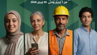 صورة بالبطاقة الشخصية فقط.. “التعمير والإسكان” يطلق حسابات مجانية طوال أبريل