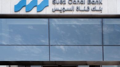 صورة بنك قناة السويس يمول الطاقة النظيفة حتى مليون جنيه بفترة سداد  10 سنوات