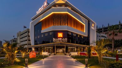 صورة بنك القاهرة يطرح شهادة ادخارية لمدة 3 سنوات بعائد شهري 17.25% ووديعة لأجل 18 شهرًا بعائد 22%