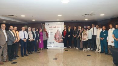 صورة البنك الزراعي المصري يطلق حملة للتبرع بالدم دعماً للقطاع الصحي وتعزيزاً للمسؤولية المجتمعية