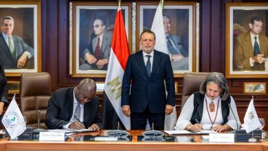 صورة البنك المركزي المصري يوقع مذكرة تفاهم مع “الكوميسا” لتعزيز المنافسة وحماية المستهلك في الأسواق الإفريقية