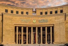 صورة المركزي : تباين في صافي الأصول الأجنبية بالقطاع المصرفي خلال الربع الأول من 2026