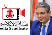 صورة نقيب الإعلاميين يقرر التحقيق مع محمد الدسوقي رشدي وفريق «هنا القاهرة»
