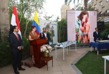 صورة القهوة الكولومبية تفتح آفاقًا جديدة للتعاون بين القاهرة وبوجوتا