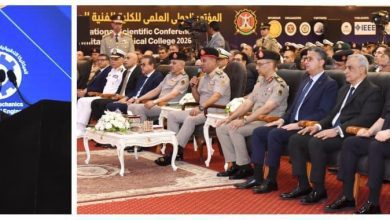 صورة وزير الدفاع  يشهد إفتتاح المؤتمر العلمى الدولى السنوى للكلية الفنية العسكرية