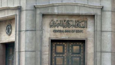 صورة أصول البنك المركزي المصري ترتفع إلى 6.742 تريليون جنيه بنهاية أبريل 2026