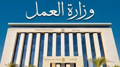 صورة وزارة العمل تحذر من صفحات وروابط وهمية تستهدف العمالة غير المنتظمة وتؤكد: لا تسجيل إلكتروني مباشر
