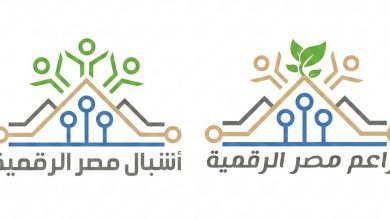 صورة «الاتصالات» تفتح باب التسجيل في «براعم» و«أشبال مصر الرقمية» لصيف 2026