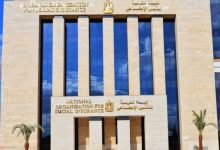 صورة التأمينات الاجتماعية: صرف معاشات يونيو قبل عيد الأضحى اعتبارًا من 24 مايو