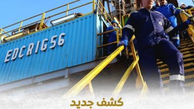صورة «البترول» تعلن كشفًا جديدًا للغاز في دلتا النيل بإنتاج 50 مليون قدم مكعب يوميًا