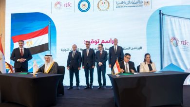 صورة مصر توقع برنامجًا تمويليًا بـ800 مليون دولار لدعم قطاع الطاقة عبر المؤسسة الدولية الإسلامية لتمويل التجارة