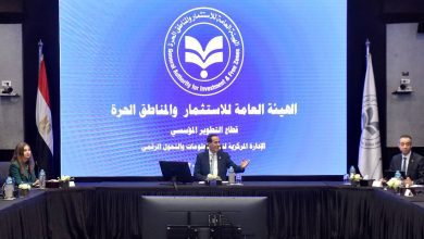 صورة «الاستثمار»: التحول الرقمي أولوية استراتيجية لتطوير الخدمات وتسهيل رحلة المستثمر