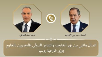 صورة وزيرا خارجية مصر وروسيا يؤكدان تعزيز التعاون ومواصلة التنسيق بشأن قضايا المنطقة