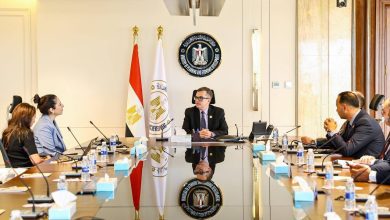 صورة مصر تبحث مع “ميجا” التابعة للبنك الدولي تعزيز أدوات الضمان ودعم تمويل المشروعات القومية