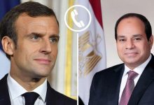صورة اتصال هاتفي بين السيسي وماكرون لبحث العلاقات الثنائية وتطورات المنطقة