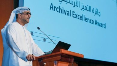 صورة تكريم حكومي واسع في الإمارات ضمن جائزة «التميز الأرشيفي»