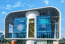 صورة البنك التجاري الدولي يخفف الضغط على الـATM.. تحويلات مجانية عبر InstaPay طوال عطلة العيد