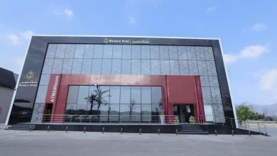 صورة بنك مصر يطلق برنامج تمويل لأنظمة الطاقة الشمسية للمنازل لتعزيز التحول للطاقة النظيفة