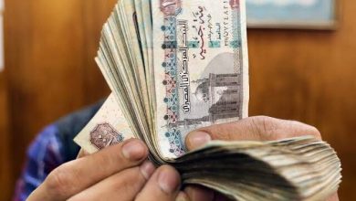 صورة البنك المركزي: تراجع فائض السيولة بالبنوك إلى أدنى مستوى منذ 2015