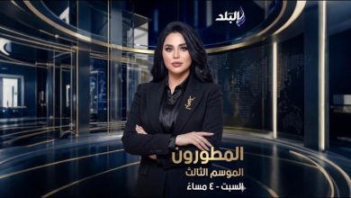 صورة برنامج “المطورون” يعود في موسمه الثالث على صدى البلد تقديم هيا شاهين
