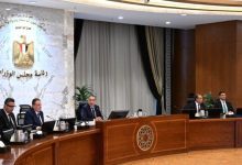 صورة الحكومة تراجع برنامج الإصلاح الاقتصادي وتؤكد تعزيز دور القطاع الخاص والطروحات