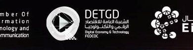 صورة استراتيجية متكامله لتعزيز فرص مشاركة شركات التكنولوجيا بمعرضي “جيتكس كينيا وبرلين “للتوسع في إفريقيا وأوروبا