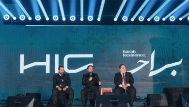 صورة شركة «HIG Development» تطلق مشروع «براح ريزيدنس» بإجمالي استثمارات 3 مليارات جنيه خلال احتفالية متألقة