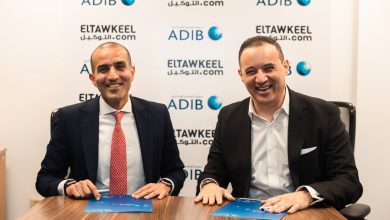 صورة «مصرف أبو ظبي الإسلامي- مصر ADIB-Egypt» و”التوكيل دوت كوم” يوقعان شراكة استراتيجية لإطلاق حلول تمويل سيارات رقمية متكاملة في مصر