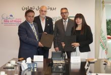 صورة البنك الأهلي المصري يخصص 136 مليون جنيه لدعم مستشفى نيل الأمل وتطوير خدمات الأطفال الطبية