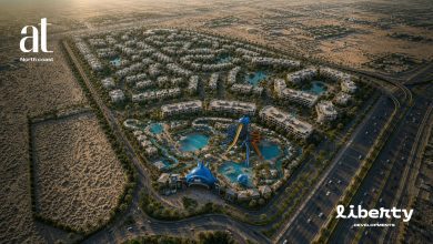 صورة شركة «Liberty Developments» تنهي بيع المرحلة الأولى بمشروع «AT»..وتبدأ التسكين يومي 23 و24 مايو الجاري
