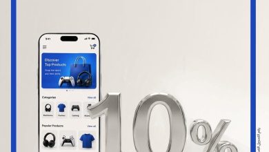 صورة بنك قناة السويس يطرح عرض «10% كاش باك» على معاملات الأون لاين بالبطاقات الائتمانية