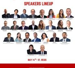 صورة «بنك قناة السويس» يشارك في «The Shift 2026» لتعزيز الابتكار ودعم التحول الرقمي