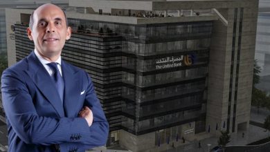 صورة المصرف المتحد يضخ 2.62 مليار جنيه ضمن مبادرة التمويل العقاري حتى أبريل 2026