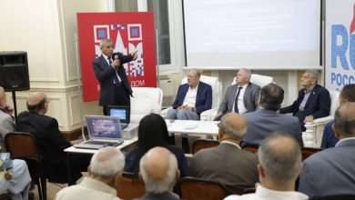صورة احتفالية بالمركز الثقافي الروسي لإحياء ذكرى تحويل مجرى النيل وتكريم بناة السد العالي