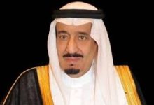 صورة قرار ملكي يعزز مشاركة المرأة في مسابقة الملك عبدالعزيز الدولية للقرآن الكريم