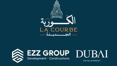 صورة عز جروب للتطوير العقاري” تتحالف مع “دبي للتطوير” لإطلاق مشروع عمراني متكامل بغرب القاهرة