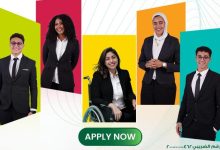 صورة البنك الأهلي المصري يفتح باب التقديم لبرنامج التدريب الصيفي 2026 لطلاب الجامعات