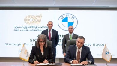 صورة ” العربي الأفريقي ” وBMW مصر يطلقان برنامج تمويل استراتيجي لاقتناء السيارات الكهربائية والتقليدية