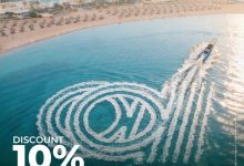 صورة البنك العربي الأفريقي الدولي يعزز مزايا بطاقاته الائتمانية بعرض خصم 10% في سوماباي